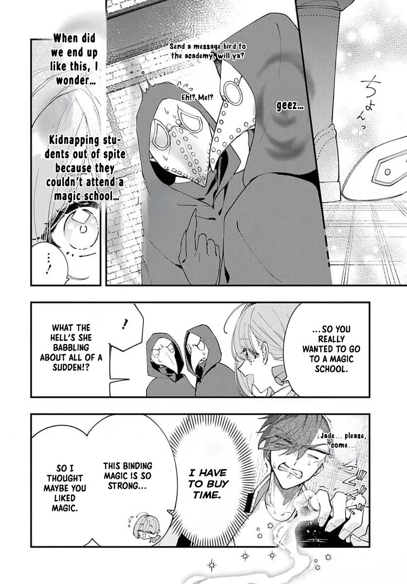 My Black Mage Is Too Cute! Chapter 2 Page 21